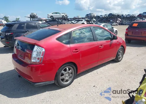 2007 Toyota Prius Touring из США, поврежденный, VIN JTDKB20U673204697